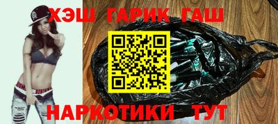 сатива Гагарин