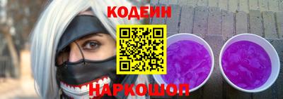 бошки Гай