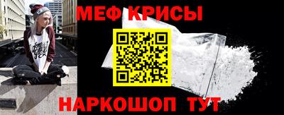 таблы Гатчина