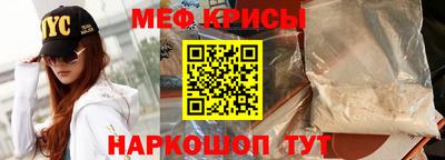 соль курить ск Волгодонск