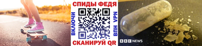 Метамфетамин пудра  Кашира 