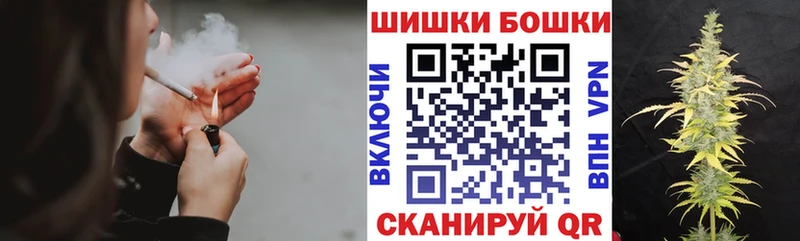 Шишки марихуана Ganja  цена   Кашира 