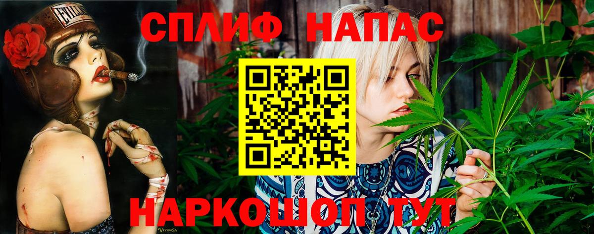 Бошки марихуана Ganja  Кашира  Конопля MAZAR  Канабис Bruce Banner 